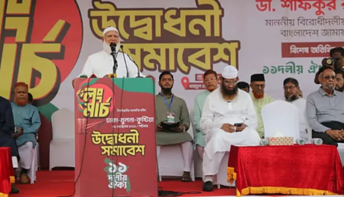 কানেক্টিভিটির নামে বাংলাদেশকে কারও কাছে ইজারা দেওয়া চলবে না