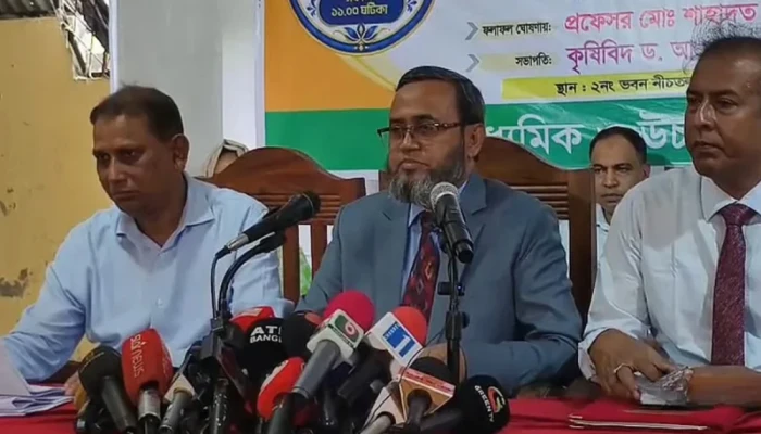 ময়মনসিংহ বোর্ডে এইচএসসিতে পাসের হার ৫১.৪৪ শতাংশ: ফলাফলে এগিয়ে মেয়েরা