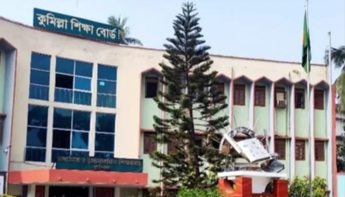 কুমিল্লা বোর্ডে এইচএসসিতে পাসের হার ও জিপিএ-৫ দুটোই কমেছে