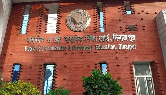 আট বছরের মধ্যে পাসের হার সর্বনিম্ন, ৪৯ প্রতিষ্ঠানের সবাই ফেল