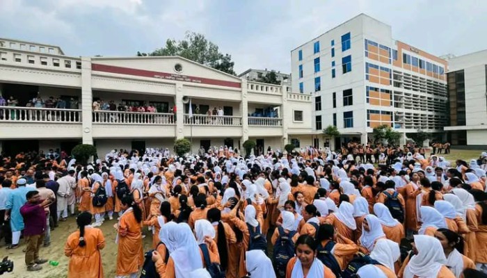 এইচএসসি’র ফলাফলে এবারও চমক নরসিংদীর আবদুল কাদির মোল্লা সিটি কলেজের, পাশের হার ৯৯.৯৪%