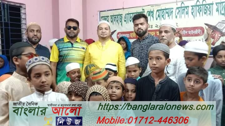 মাননীয় প্রধানমন্ত্রীর ৭৬তম জন্মদিন উপলক্ষে পল্লবী থানা যুবলীগের দোয়া ও মিলাদ মাহফিল